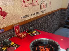 包厢-谭鸭血老火锅(图书馆店)