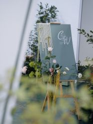-豪门婚礼策划