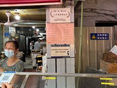 -惠源面包店(开禾路店)