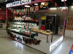 -永辉超市(百子湾店)