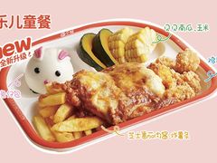 -避风塘(江桥万达店)