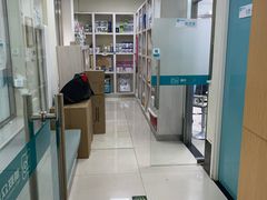 -美联众合爱康动物医院•复杂内科•肿瘤科•牙科•腔镜诊疗中心