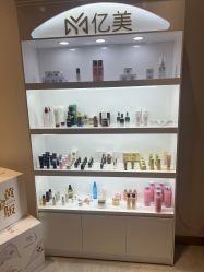 -亿美医疗美容·半岛大超炮官方授权店