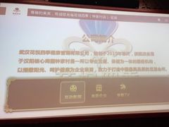 -花悦四季足道会所(钟家村店)