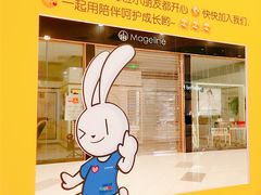 -凯德广场(西城店)