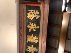 门面-南京大牌档(三阳广场苏宁店)