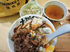 -熊吞·大碗丼烧肉饭(济宁万达广场店)