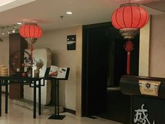 -天伦王朝酒店·盛华瑄餐厅