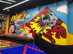 -爱蹦iBOON蹦床运动馆(江汉店)