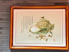 -醉长安(钟楼旗舰店)