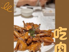 红烧乳鸽-光明招待所(邦凯科技园店)