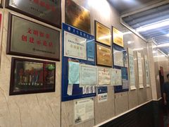 -协和菜馆(凤凰街店)