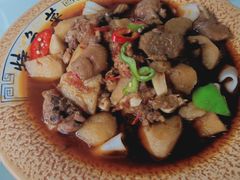 -帕米尔食府(白云观店)