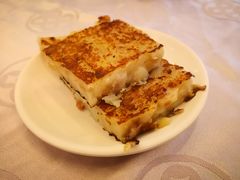 蒸蘿蔔糕-天星港式饮茶(京星港式饮茶店)