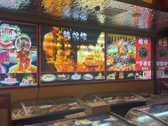 -牛将军•涮肉•烤肉(北京王府井·故宫店)