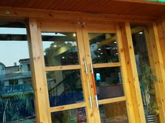 -鸽鸟轩(石岐店)