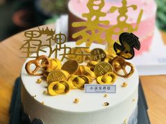 暴富-小涵家蛋糕·咖啡(金山湖花园店)
