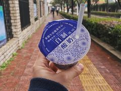 -茶港食堂(武昌店)