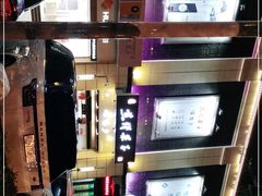 -南楼煎饼(南楼总店)