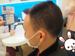 -大麦微针植发丨全国连锁