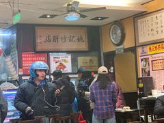 -姚记炒肝店(簋街店)