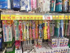 -大国药妆(NEW心斎橋店)