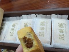 -涌上外婆桥(南塘店)