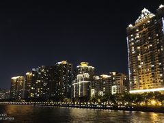-珠江夜游广州塔·中大码头