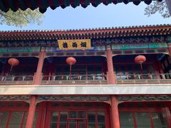 -承德避暑山庄景区