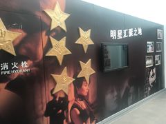 -大光明电影院(南京西路店)