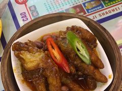 -澳门陈光记烧味饭店(万象城店)