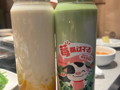 草莓抹茶牛乳-海底捞火锅(吴中路店)