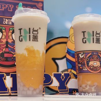 环境不错,还有沙发坐着舒服