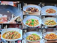 -湘轩·土菜研究院(光大店)