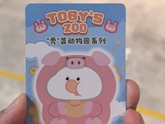 -天津万象城