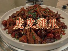 -水悦汇