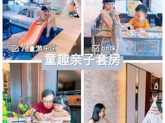 -广州德安丽舍凯宾斯基酒店