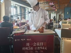 -大鸭梨烤鸭(顺义石园店)