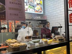 -大壶春生煎(四川中路店)