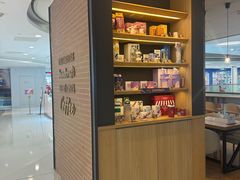 -COSTA COFFEE(恒基名人购物中心店)