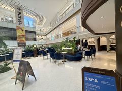 -CHARLIETOWN红茶公司(南京万象天地店)