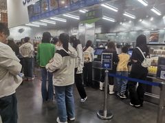 -山姆会员商店(亦庄创意生活广场店)