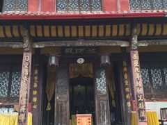 -禅宗三祖寺
