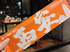 -小杨烤肉(朱雀店)