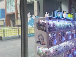 -嗨贝天地(厦门万象城店)