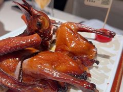 -大鸽饭(岗顶店)