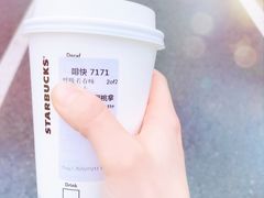 -星巴克(成都科学城店)