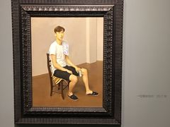 -中国艺术研究院油画院