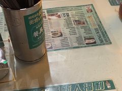-西关明记肠粉(荔枝湾店)