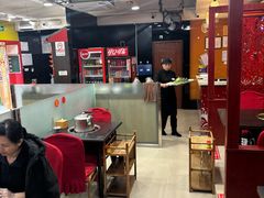 -芦月轩羊蝎子(北蜂窝店)